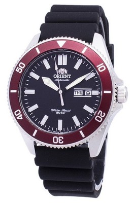 Orient Mako III Black Dial Sports Automatic RA-AA0011B19B 200M Men's Watch