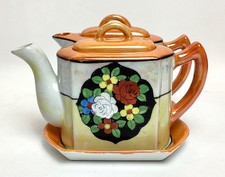 Lot of 3 Vintage Ceramic Japanese Handpainted Creamer/Sugar Set on Dish
