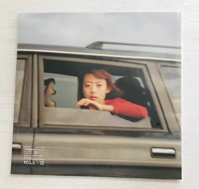 HITSUJIBUNGAKU / Our Hope 2022 Limited Red & Brown Vinyl 2LP Ki