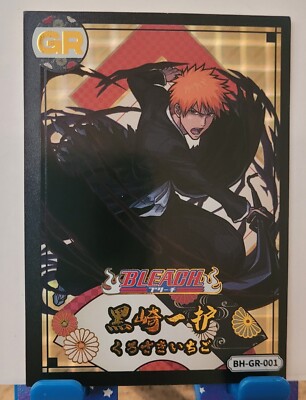 Ichigo Kurosaki Bleach TYBW Card - Holo Foil GR Card Anime CCG 