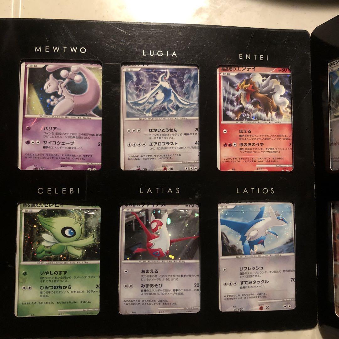 Pokemon Card Game DP Movie 10th Anniversary Premium Pokemon Card Game DP Movie 10th Anniversary Premium