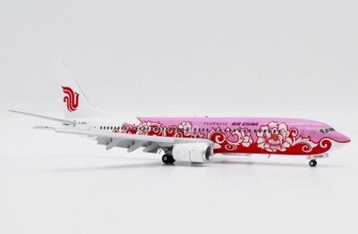 JC Wings Boeing 737-800 Air China ''Red Peony'' Flaps Down B-2642 1:200 Modellflug