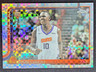 2025-26 Khaman Maluach Topps Chrome Rookie X-Fractor Parallel SP RC #260 Suns