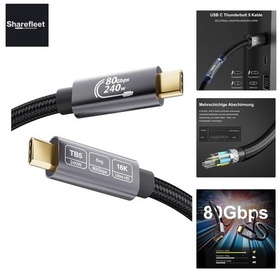 Daten- und Video Kraftpaket: USB-C Thunderbolt 5 Kabel 3m 240W, 16K Multimedia