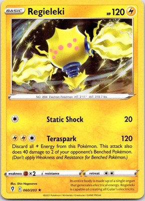 Regieleki -  (Cosmos Holo) 060/203 Miscellaneous Cards & Products Holo Rare  NM