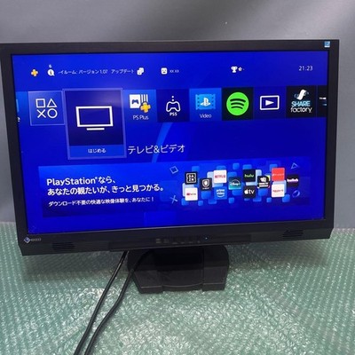 EIZO FORIS FS2333 23 Inch IPS Monitor Full HD 1920x1080 HDMI DVI D-Sub