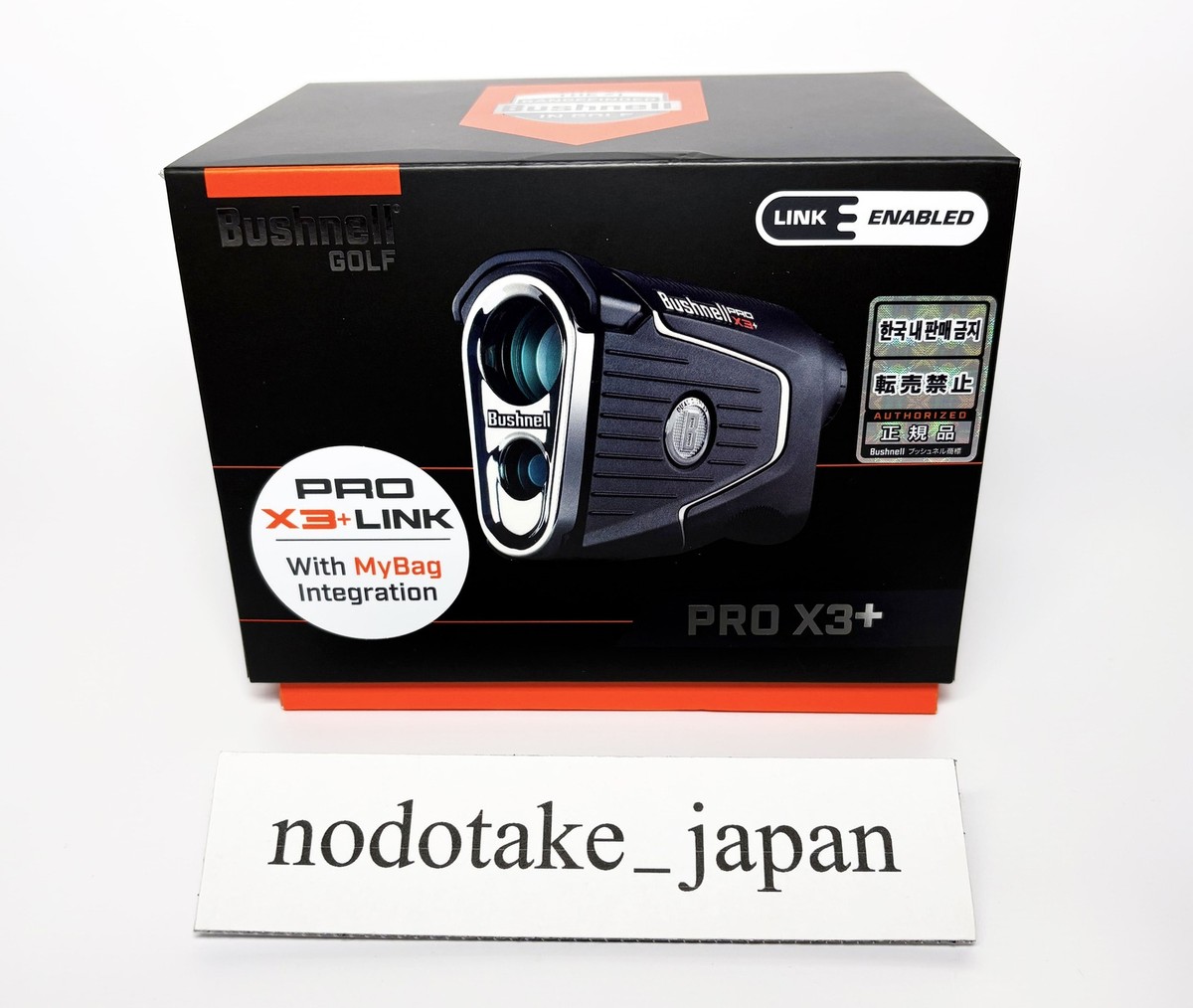 Bushnell Pinseeker Pro X3 Plus Jolt X3PLUSJT 2024 Black Laser