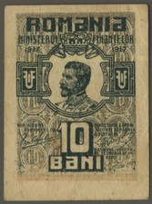 1917 Romania, 10 bani banknote, Ministry of Finance
