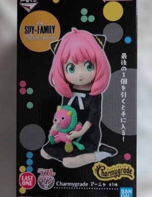 SPY FAMILY Charmygrade Anya Forger Figur Ichiban Kuji Last One 23 cm Neu