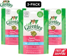 Greenies Feline Adult Cat Dental Treats Natural Savory Salmon 2.1oz Pouch 3 PACK