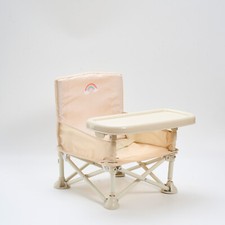 Baby Beach Chair, Dining Table, Camping Chair, Travel Booster Seat with Tray