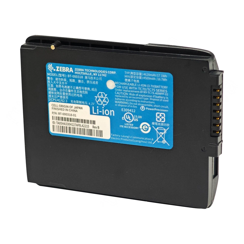 Batería Nueva Original Para Zebra TC70 TC72 TC75 TC77 BT-000318 BTRY-TC7X-46MPP-01 Foto 3 de 4