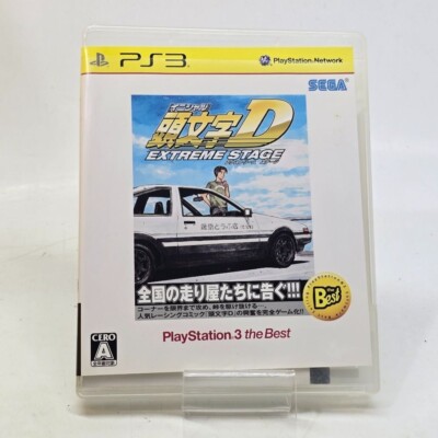 PS3 Initial D: Extreme Stage PlayStation 3 das beste Japan Import Spiel