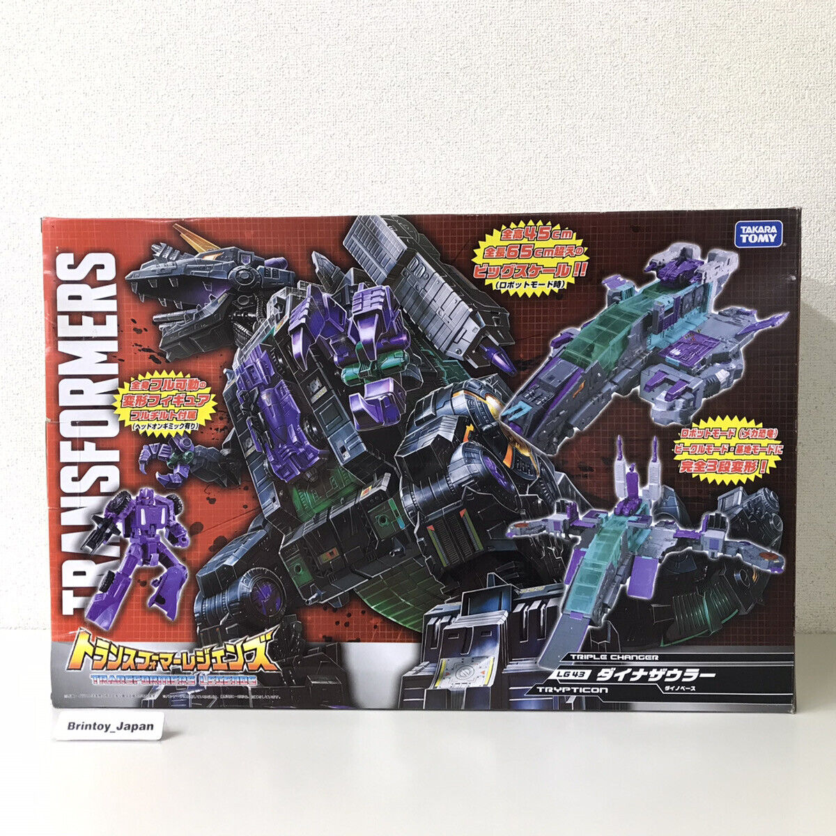 Transformers Legends DynaSaurer Trypticon LG43 Takara Tomy Transformers Legends DynaSaurer Trypticon LG43 Takara Tomy