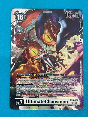 UltimateChaosmon - EX6-062 - NM - Digimon TCG | eBay