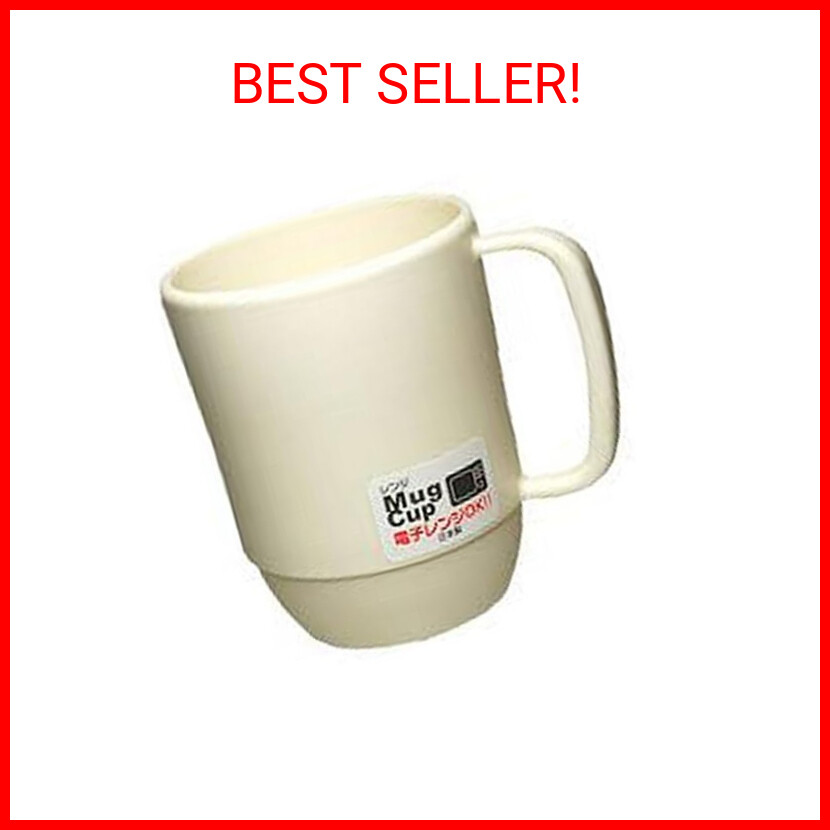 16 oz clear plastic cup BarConic® Plastic Cup main image 0