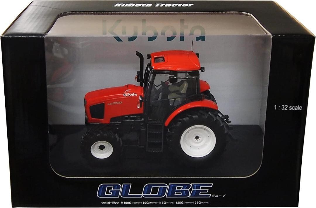 Kubota 1/32 クボタ トラクタ GLOBE M135G Kubota 1/32 Tractor GLOBE M135G | eBay