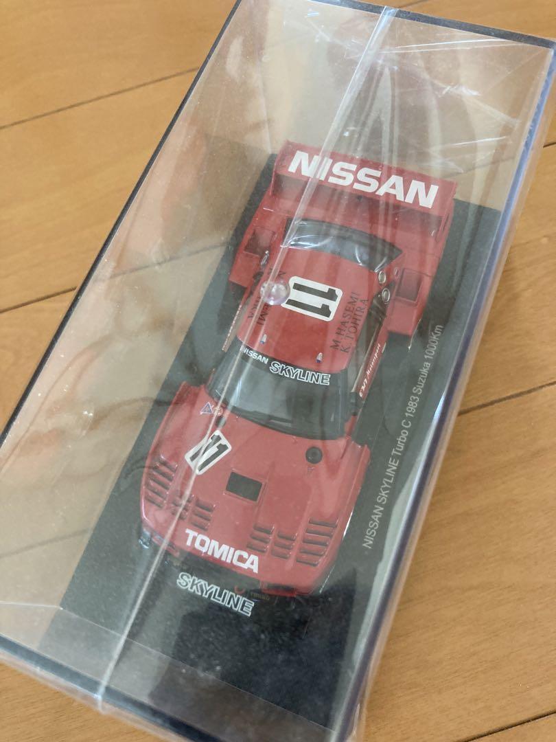 Ebbro Skyline Turbo C 1983 Suzuka 1000Km | eBay