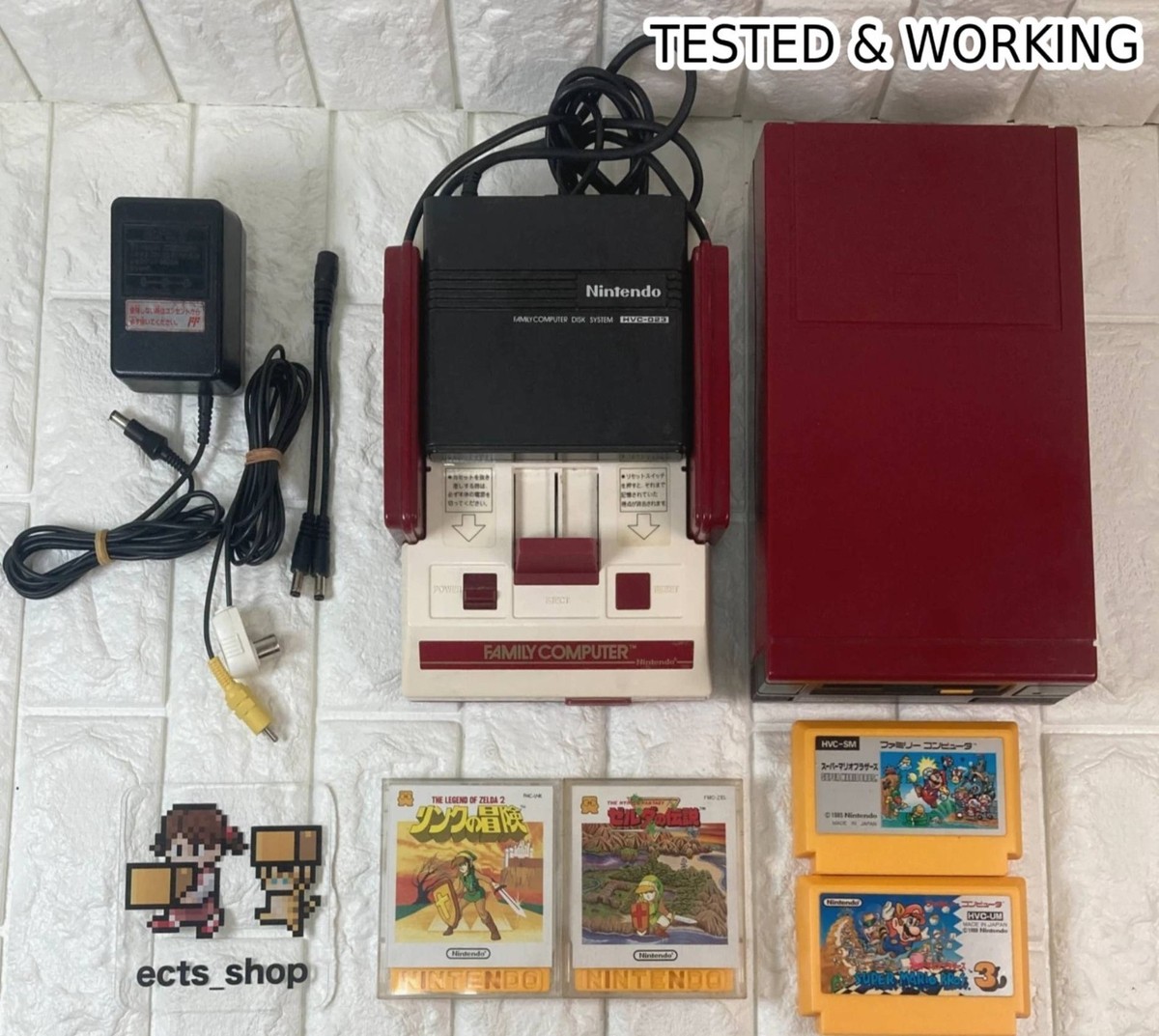 ファミリーコンピュータ  ニンテンドウ Zelda] Nintendo Famicom Disk System + FC Console Tested & Working