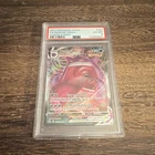 Pokémon Gengar VMAX 157/264 Fusion Strike Ultra Rare Full Art Holo PSA 6