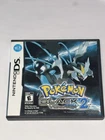 Pokémon Black Version 2 Nintendo DS, w/ Instructions, case, authentic, CIB
