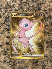 Pokemon Mew EX 205/165 Scarlet & Violet 151 Gold Secret Rare Card NM Condition
