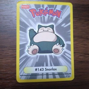 Who am I Pokemon | eBay