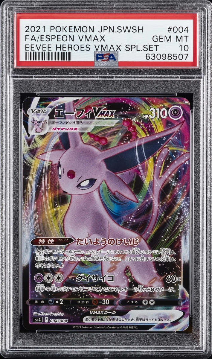 Espeon VMAX Pokémon TCG Cards for sale | eBay
