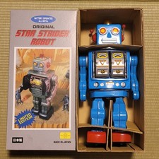 Rare Working Confirmed Limited Edition Tin Robot STAR STRIDER ROBOT