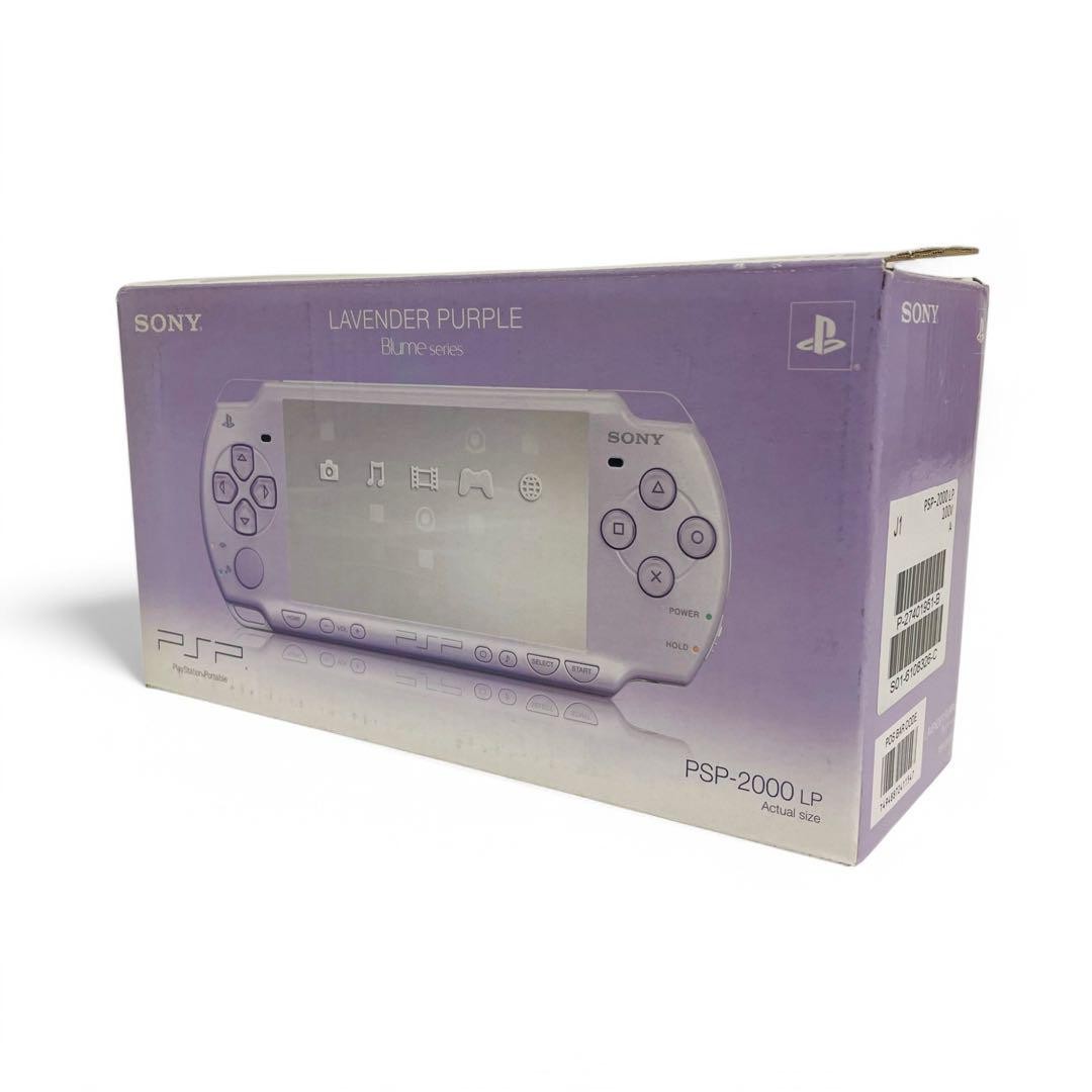 PSP-2000 本体 ラベンダーパープル Sony PSP-2000 Lavender Purple Console Boxed Complete Tested