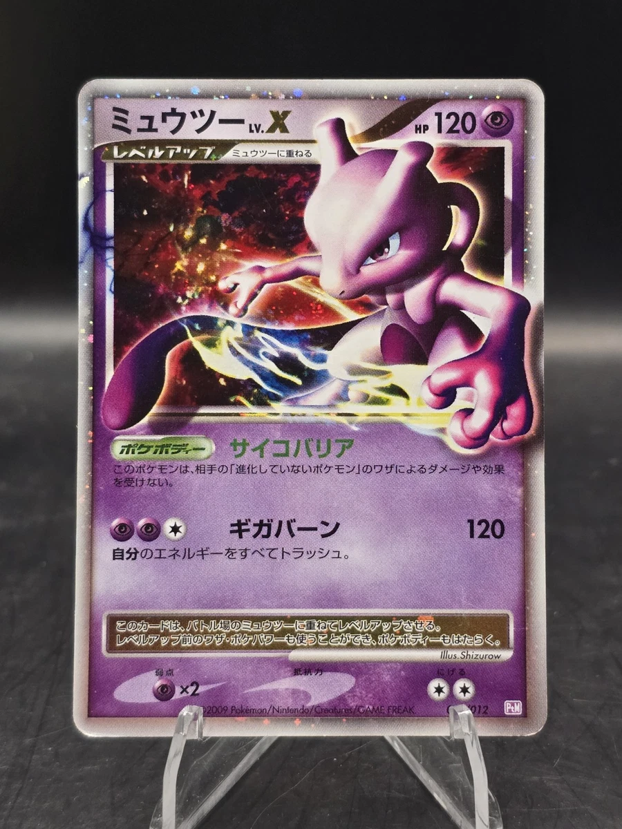 Mewtwo LV.X Pokémon TCG Cards for sale | eBay