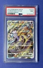 2023 Pokémon SWSH FA/MewTwo VSTAR Crown Zenith #GG44 PSA 9 MINT