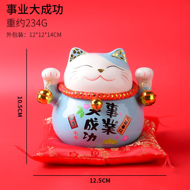 Lovely Recruit Money Cat Ceramic Piggy Bank Set Up Zhaocaimao