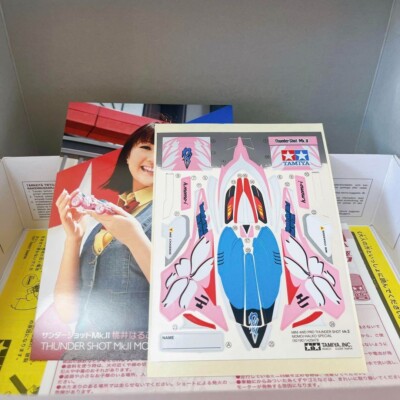 Tamiya Mini 4WD Hot Shot Jr. Thunder Shot Mk.II Haruko Momoi