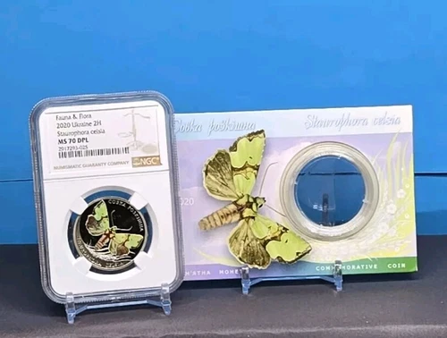 2020 UKRAINE 2H UAH - FLORA & FAUNA - STAUROPHORA CELSIA - NGC MS70 DPL - POP 3