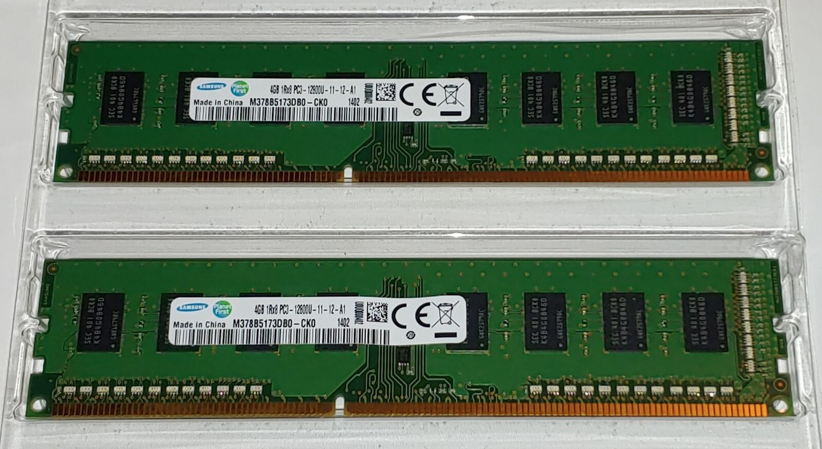メモリー 4GB 1Rx8 PC3L-12800U 98枚 ジャンク メモリー 4GB 1Rx8 PC3L-12800U 98枚 ジャンク 4GB PC3L-12800S メモリ