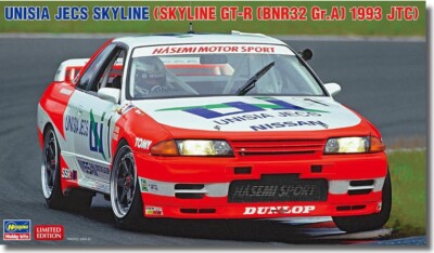 ハセガワ 1/24 スカイライン GT-R 1993 JTCセット Hasegawa 1:24 Unisia Jex Skyline GT-R BNR32 Gr.A 1993 JTC Plastic