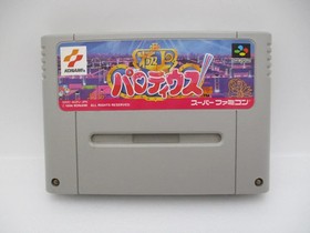 SFC PARODIUS DA! Gokujo Jikkyo Oshaberi 3Games SNES Japan import Super Famicom