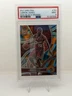2021 spectra basketball LeBron James Asia Blue And Orange 42/49 PSA Mint 9