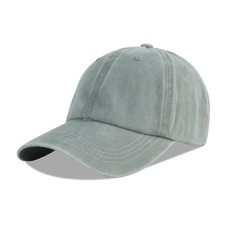 Image of Vintage Baseball Cap, Low Profile Washed Hat, Pre-Curved Urban On-Trend Style