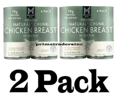2 Pack - Member's Mark Premium Chunk Chicken Breast 12.5 oz., 6 ct.