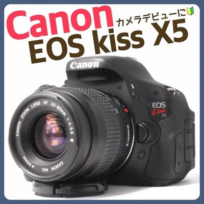 Canon EOS Kiss X5 DSLR Camera with EF 35-80mm Lens Full HD Video