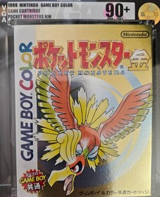 Pocket Monsters Kin VGA 90+ NM+/MT HIGHEST POP Sealed Pok&eacute;mon Game Boy Color WOW