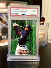 ⭐️ MUNETAKA MURAKAMI 2018 BBM 1st VERSION #317 PSA 10 GEM JAPANESE ROOKIE RC 🔥