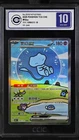 CCIC 10 Gem Mint Pokemon Chinese Surprise Mew Ex 151C 191/151 SAR Holo Bubble