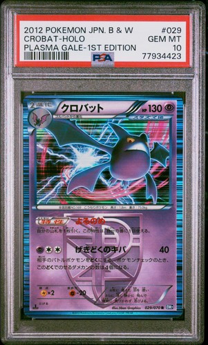 Pokemon Crobat Holo Plasma Gale 029/070 1st Edition Japanese PSA 10