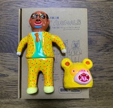 DEHARA x PARADISE : SOFUBI SATOSHI YAMAMOTO ABOUT ANIMAL VERSION