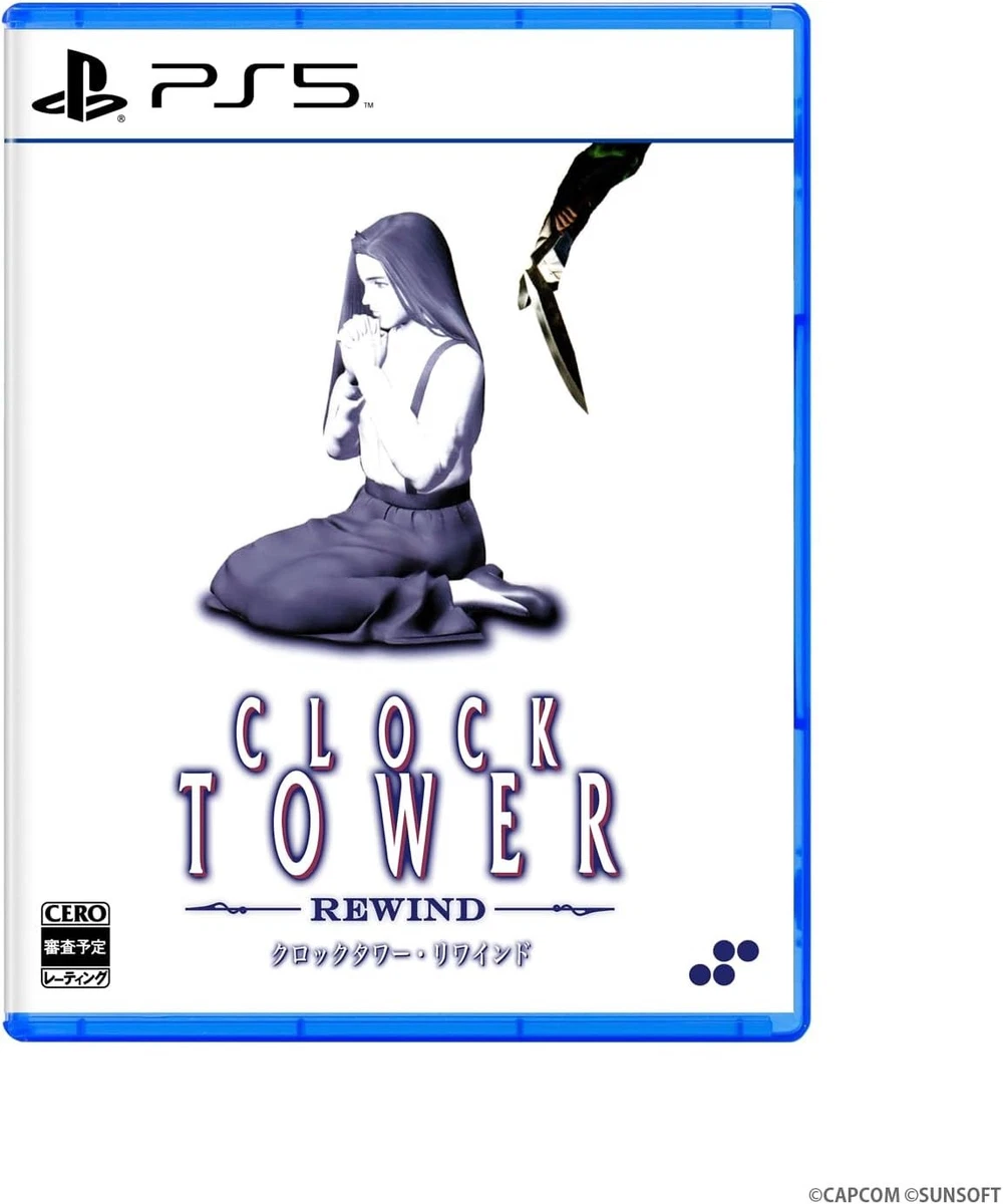 Video Games Clock Tower for sale | eBay
