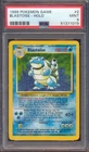 1999 POKEMON BLASTOISE #2 HOLO PSA 9!