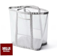 MUJI Nylon Mesh Laundry Bag Small Japan
